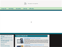 Tablet Screenshot of hioki.com.vn